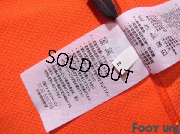 Photo8: Netherlands 2006 Home Shirt (8)