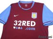 Photo3: Aston Villa 2007-2008 Home Authentic Shirt #6 Gareth Barry (3)