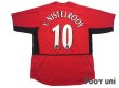 Photo2: Manchester United 2002-2004 Home Shirt #10 Van Nistelrooy (2)