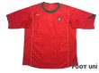 Photo1: Portugal Euro 2004 Home Shirt (1)