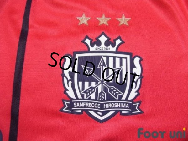 Photo5: Sanfrecce Hiroshima 2021 Hiroshima Toyo Carp Joint Commemorative Model w/tags (5)