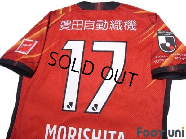 Photo4: Nagoya Grampus 2021 Home Authentic Shirt #17 Ryoya Morishita w/tags (4)