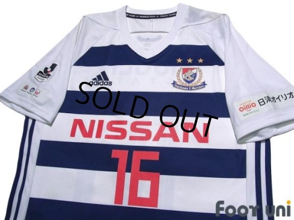 Photo3: Yokohama F・Marinos 2018 Away Shirt #16 Sho Ito w/tags (3)
