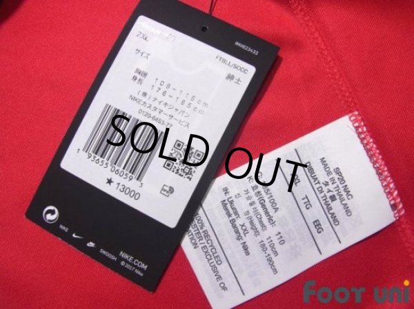 Photo8: Sanfrecce Hiroshima 2021 Hiroshima Toyo Carp Joint Commemorative Model w/tags (8)