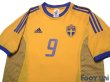 Photo3: Sweden 2002 Home Shirt #9 Fredrik Ljungberg (3)