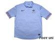 Photo1: France 2013 Away Shirt (1)