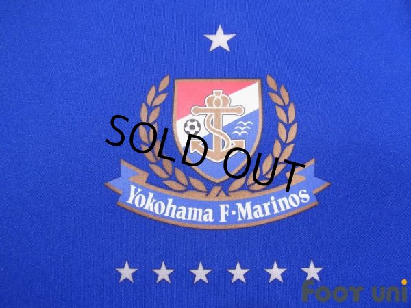 Photo6: Yokohama F・Marinos 2014 Home Shirt #7 Shingo Hyodo Emperor's Cup Model (6)