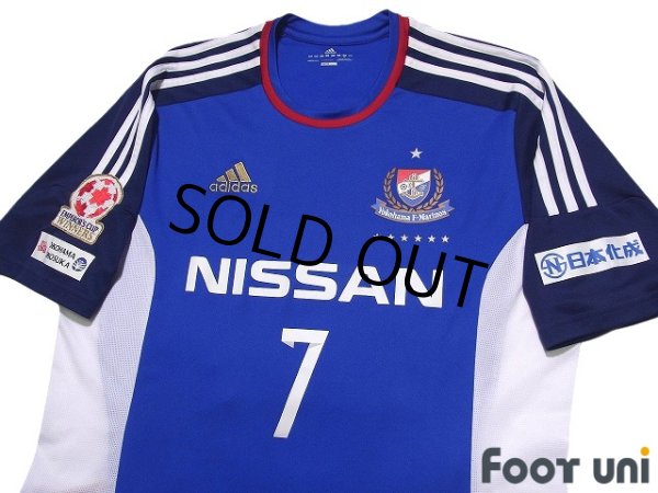 Photo3: Yokohama F・Marinos 2014 Home Shirt #7 Shingo Hyodo Emperor's Cup Model (3)