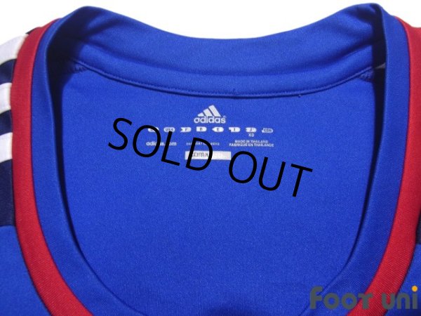 Photo5: Yokohama F・Marinos 2014 Home Shirt #7 Shingo Hyodo Emperor's Cup Model (5)