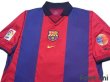 Photo3: FC Barcelona 2000-2001 Home Shirt #10 Rivaldo LFP Patch/Badge (3)