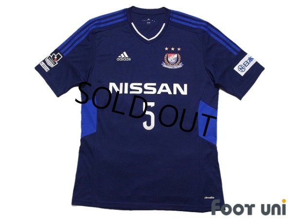 Photo1: Yokohama F・Marinos 2015 Home Shirt #5 Fabio Cup model (1)