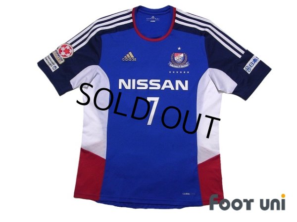 Photo1: Yokohama F・Marinos 2014 Home Shirt #7 Shingo Hyodo Emperor's Cup Model (1)