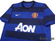 Photo3: Manchester United 2011-2012 Home Shirt (3)