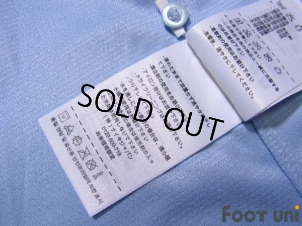 Photo8: France 2013 Away Shirt (8)