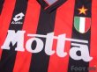 Photo6: AC Milan 1993-1994 Home Shirt #10 Scudetto Patch/Badge (6)