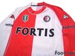 Photo3: Feyenoord 2004-2005 Home Long Sleeve Shirt (3)