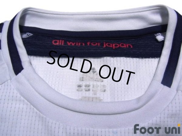 Photo4: Japan 2012-2013 Away Authentic Shirt (4)