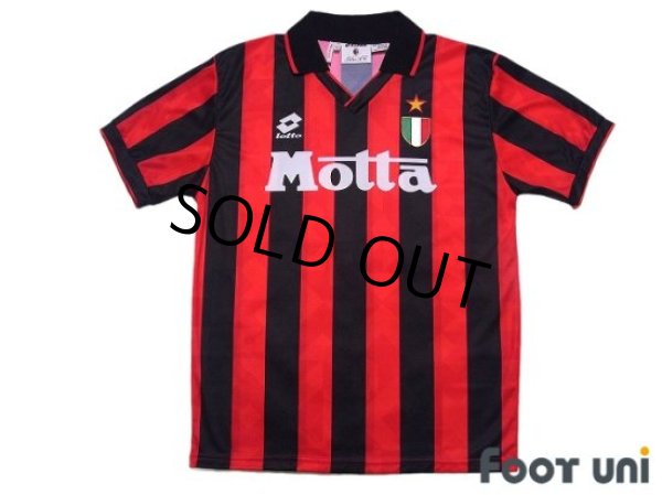 Inter Milan 1993-94 Home Kit