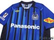 Photo3: Gamba Osaka 2013 Home Shirt (3)