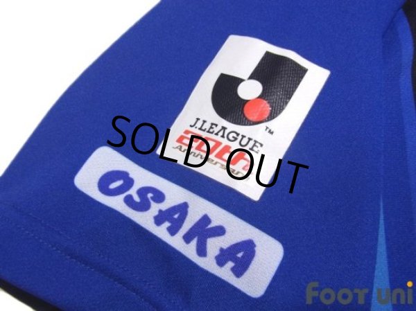 Photo7: Gamba Osaka 2013 Home Shirt (7)