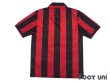 Photo2: AC Milan 1990-1992 Home Reprint Shirt (2)