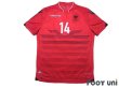 Photo1: Albania Euro2016 Home Shirt #14 Taulant Xhaka (1)