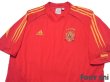 Photo3: Spain Euro 2004 Home Shirt (3)