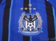 Photo5: Gamba Osaka 2013 Home Shirt (5)