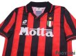 Photo3: AC Milan 1993-1994 Home Shirt #10 Scudetto Patch/Badge (3)