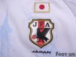 Photo5: Japan 2012-2013 Away Authentic Shirt (5)