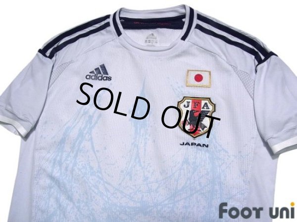 Photo3: Japan 2012-2013 Away Authentic Shirt (3)