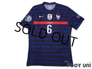 france football online store