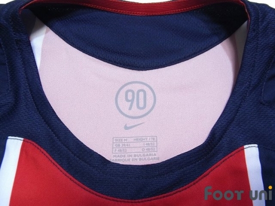 psg jersey 2005