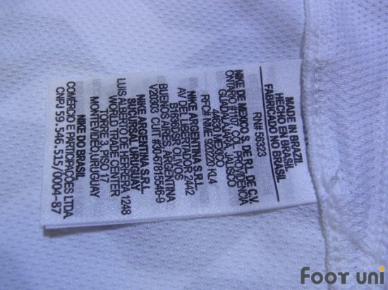 Corinthians 2012 Home Shirt Emerson - Store Footuni Japan