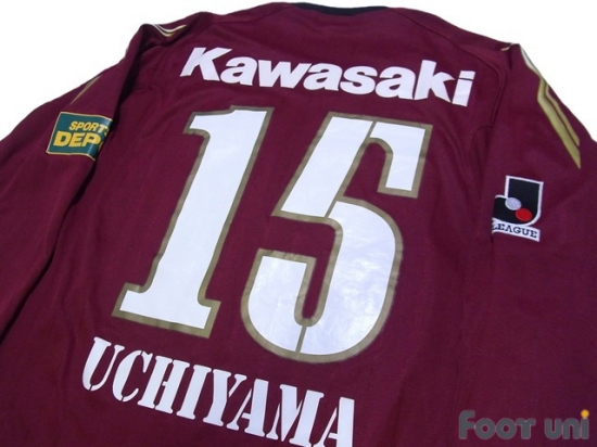 Vissel Kobe 1995-1996 Home Shirt - Online Store From Footuni Japan