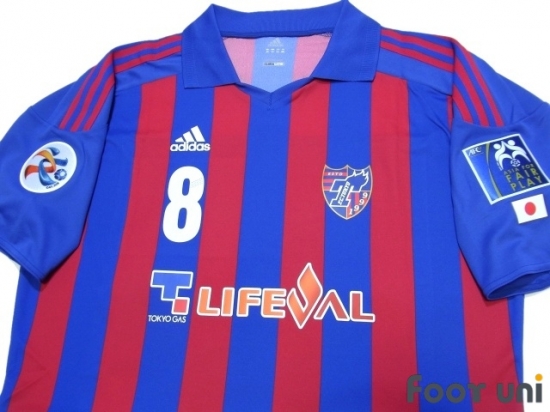 F.C. Tokyo  Home ACL Shirt #8 Hasegawa w/tags J League