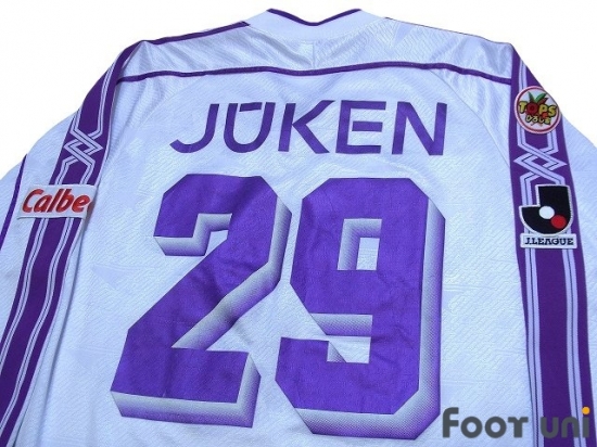 Sanfrecce Hiroshima 2000-2002 Away L/S Shirt #29 mizuno J