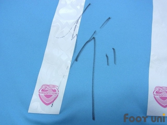 Sagan Tosu 2013 Away Shirt/Jersey - Online Store From Footuni Japan