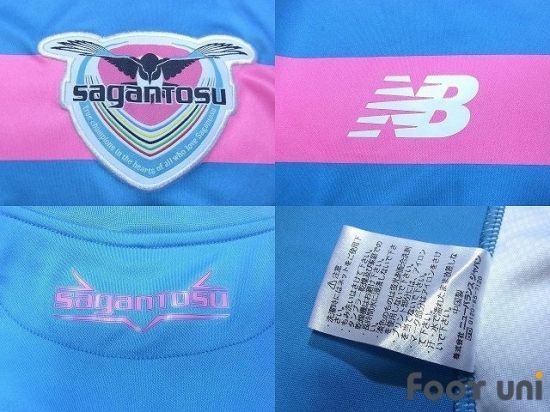 Sagan Tosu, Product categories