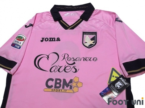 Joma Palermo Home 2015 Jersey