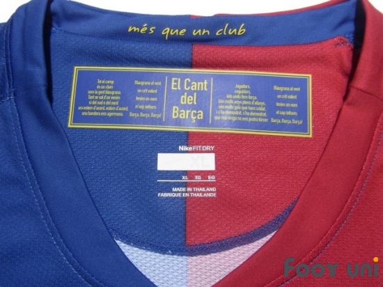 fc barcelona 2008 09 jersey