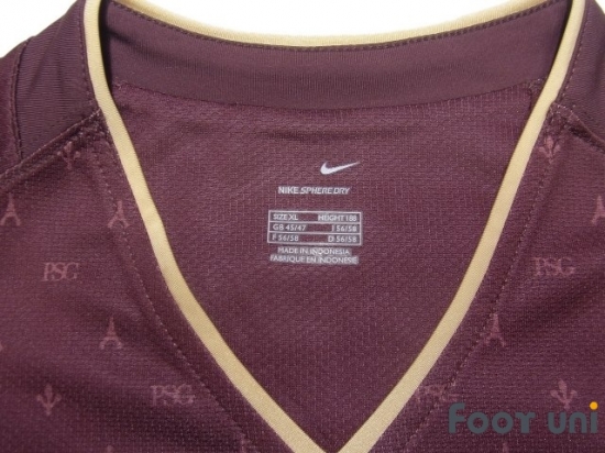 psg jersey 2007