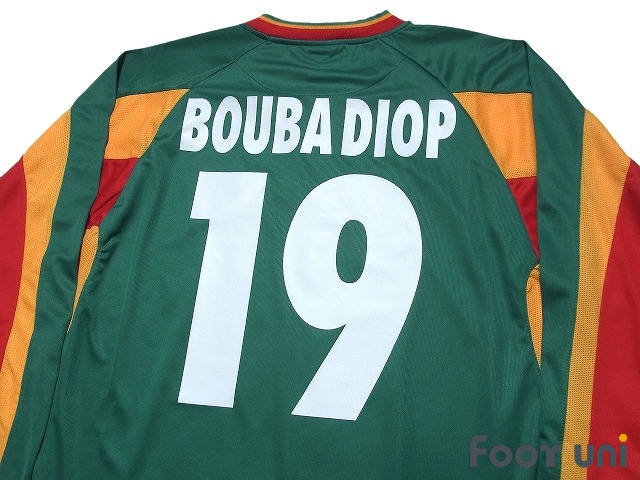 Papa Bouba Diop