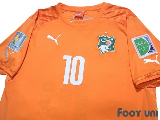 Gervinho Ivory Coast soccer attire