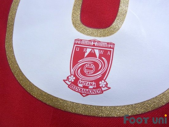 Urawa Reds 2006 Home Shirt #6 Nobuhisa Yamada - Online Shop