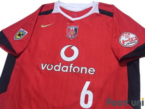 Urawa Reds 2006 Home Shirt #6 Nobuhisa Yamada - Online Shop From 