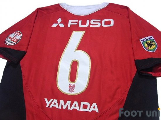 Urawa Reds 2006 Home Shirt #6 Nobuhisa Yamada - Online Shop