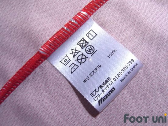 supreme wash tag made in china