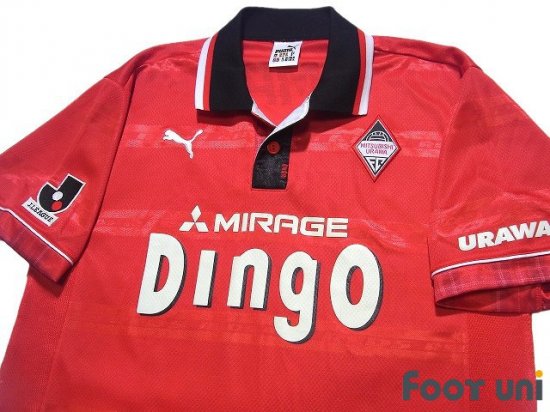 Urawa Reds 1999-2000 Home Shirt - Online Shop From Footuni Japan