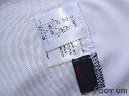 Manchester United 2002-2003 Away Shirt #7 Beckham - Online